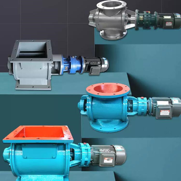 铸铁材质密封锁风400*400刚性叶轮给料机