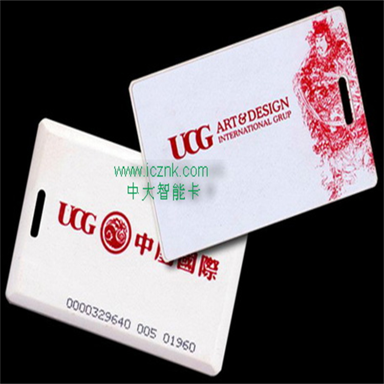 一卡通加密卡 會員卡設計 IC卡制作價格