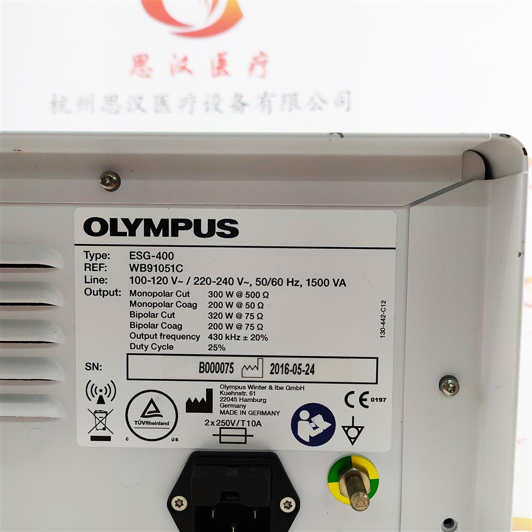 南宁OLYMPUS ESG-400 电刀维修开机报对应故障代码