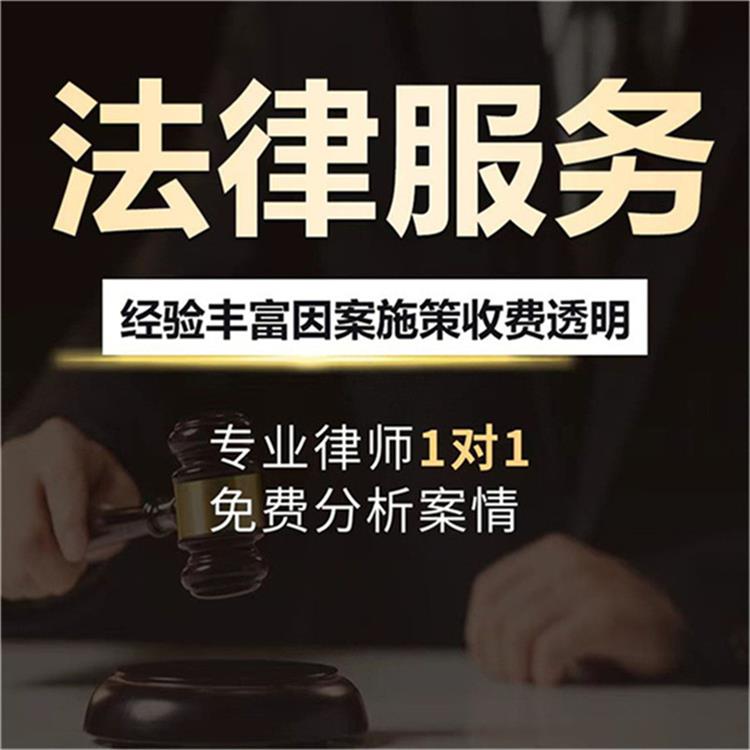 銅陵市離婚律師咨詢電話 操作便捷 一對一服務