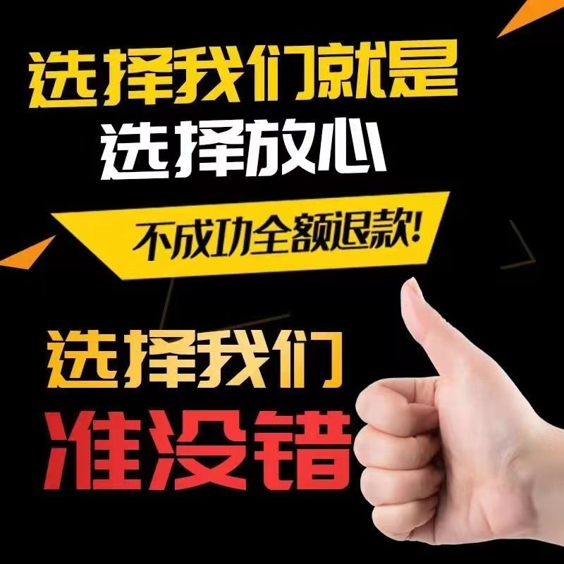 怎么办理	无行业公司核名