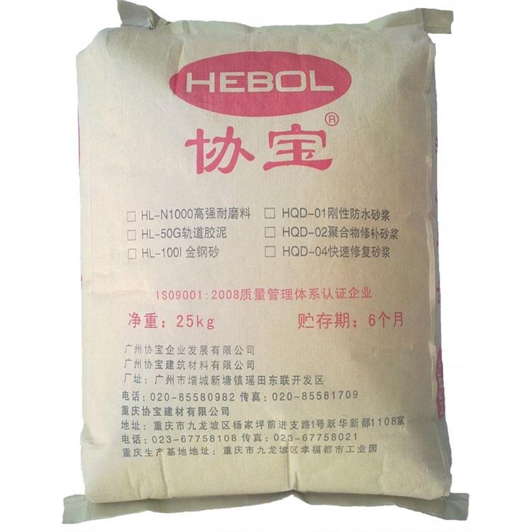 桂林結(jié)構(gòu)膠 工廠 無泌水