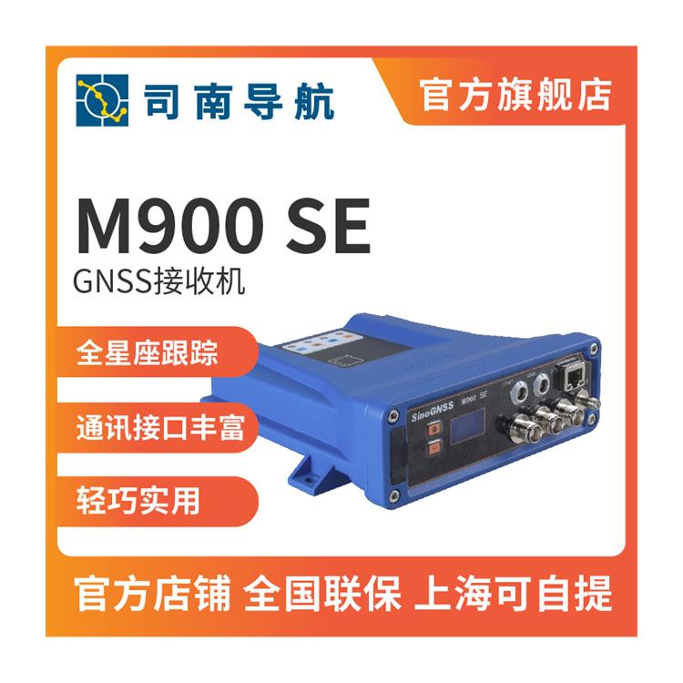 高精度多系統 gnss 使用方法
