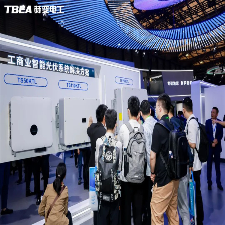 2024上海浦東光伏展 增加市場(chǎng)競(jìng)爭(zhēng)力 助力開(kāi)拓全新商機(jī)