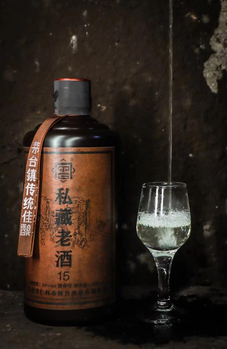 开封口粮酒