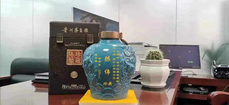 潍坊茅台镇酱香型白酒