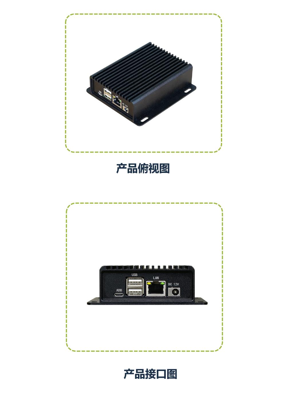 重庆物联网网关厂家