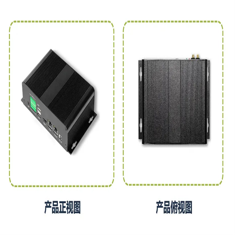 四川算法盒子廠家 操作簡單 人工智能算法盒子