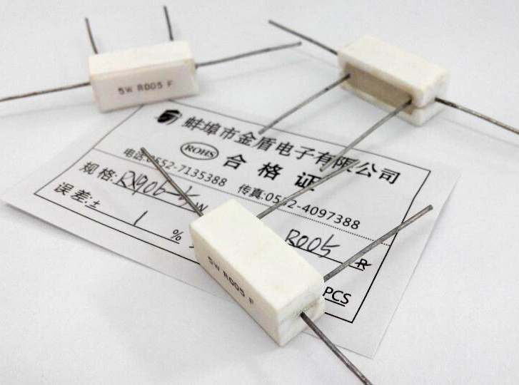 RX906 瓷殼四端電流感應電阻器