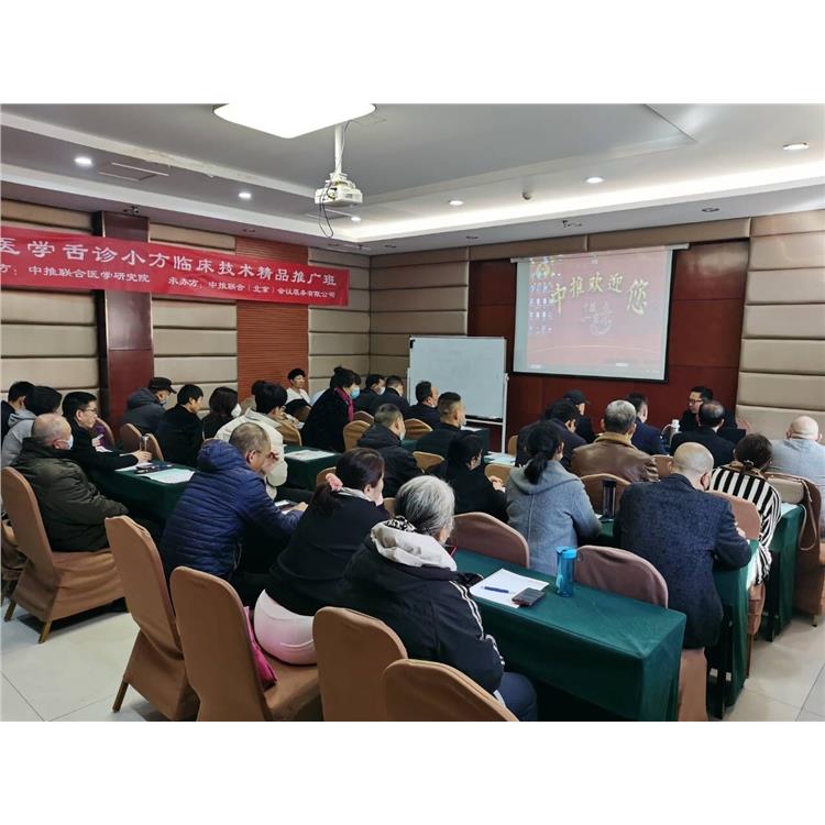 羊毛疔培訓(xùn)班 濰坊王合民羊毛疔培訓(xùn)怎么報(bào)名