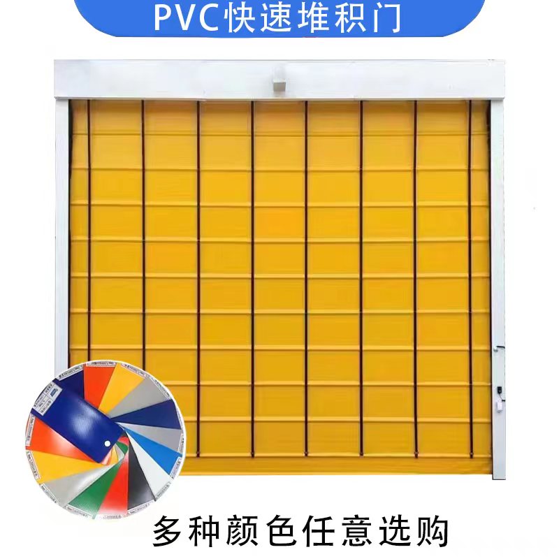 成都仓库抗风PVC双层电动折叠门