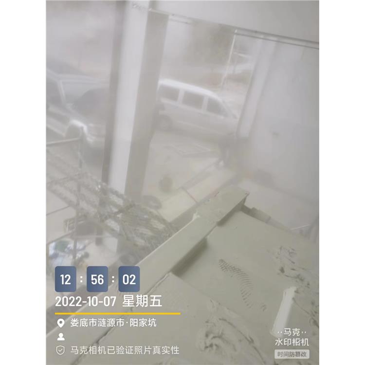 保山高壓噴霧除臭設備 能夠針對多種異味源進行處理