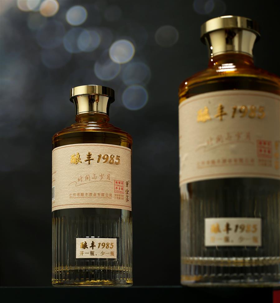 山东茅台镇酱香型白酒