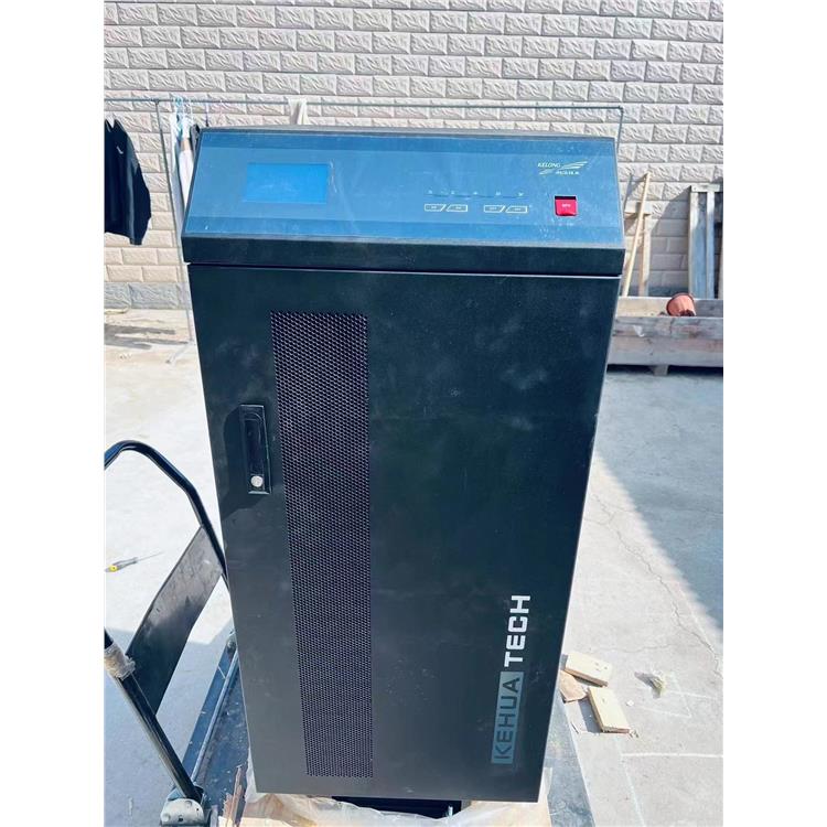 在線式不間斷電源 西安科華ups電源 視頻指導