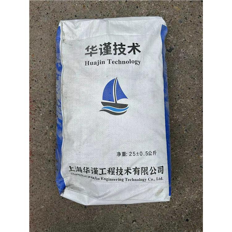 新疆超高性能混泥土 UHPC 化學穩定性和抗侵蝕力