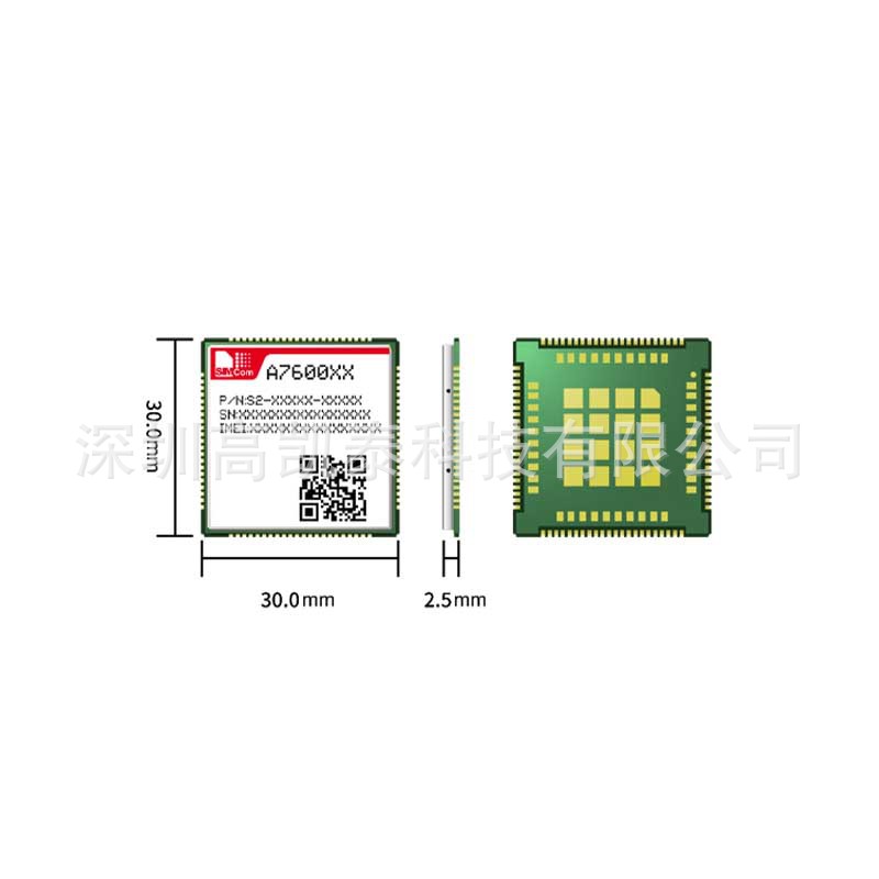 SIMCOM A7600X 4G無線通信模塊模組  LTE Cat1 4G無線通訊模塊模