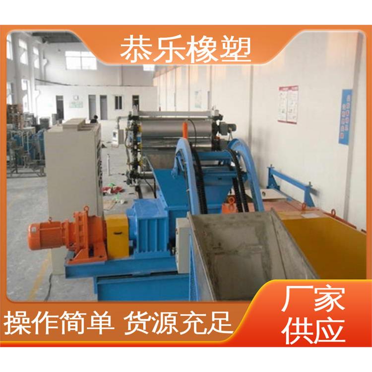 塑料片材擠出機 造粒擠出設備