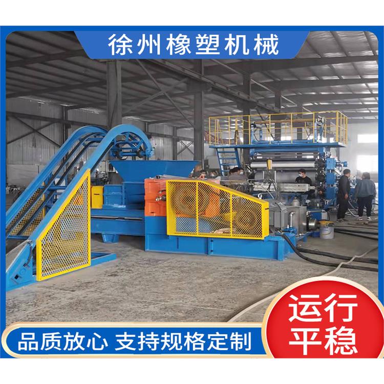 PP汽車片材擠出機生產廠家 造粒機機械廠家
