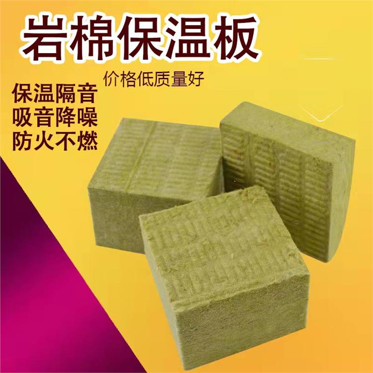 蕪湖玻璃棉 保溫