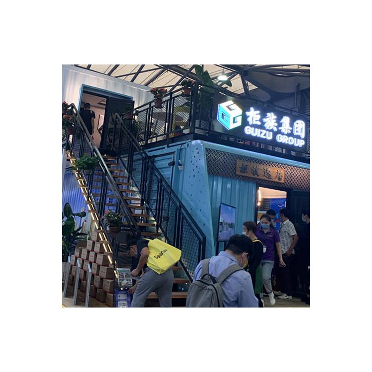 2024中國輕鋼集成房屋展-PCC-官宣