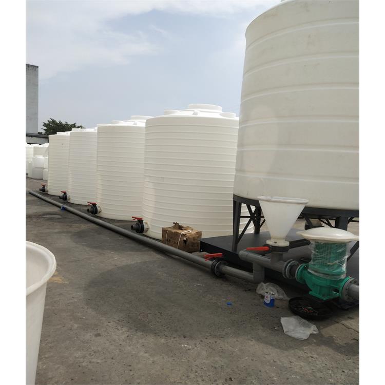 10方化工液體儲罐廠家 塑料防腐罐 容量按需定制
