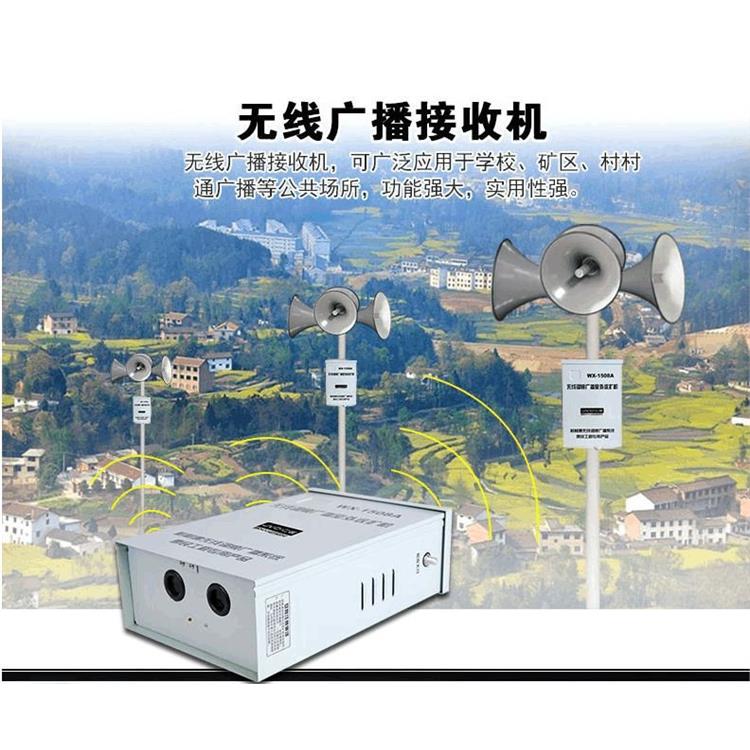 杭州50W有源防水號角 節省人力物力