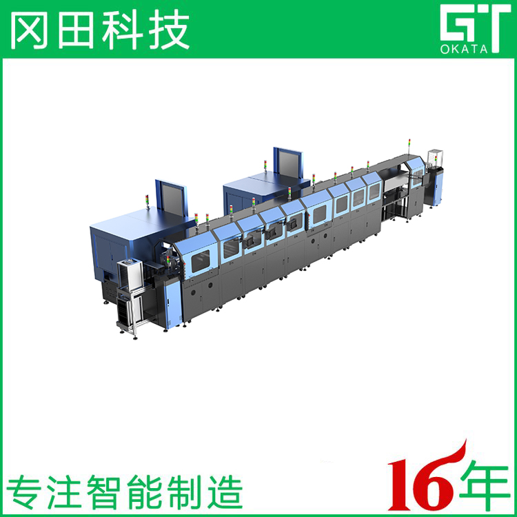 冈田科技OKATA东莞PCB防水镭射除胶智能装备