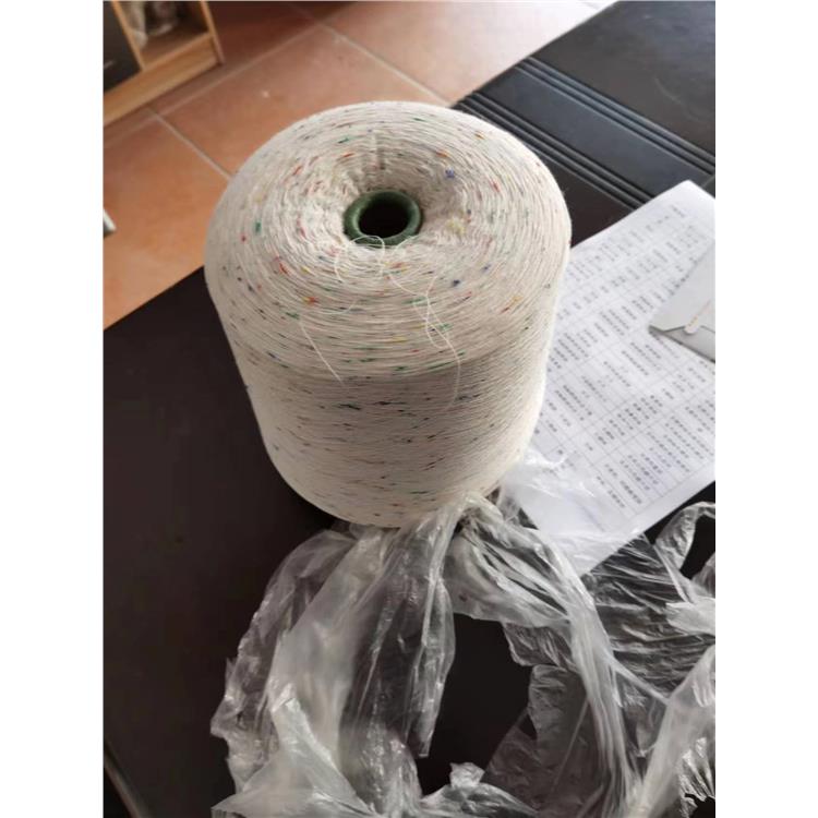 紹興滌棉彩點紗批發廠家 耐久性好