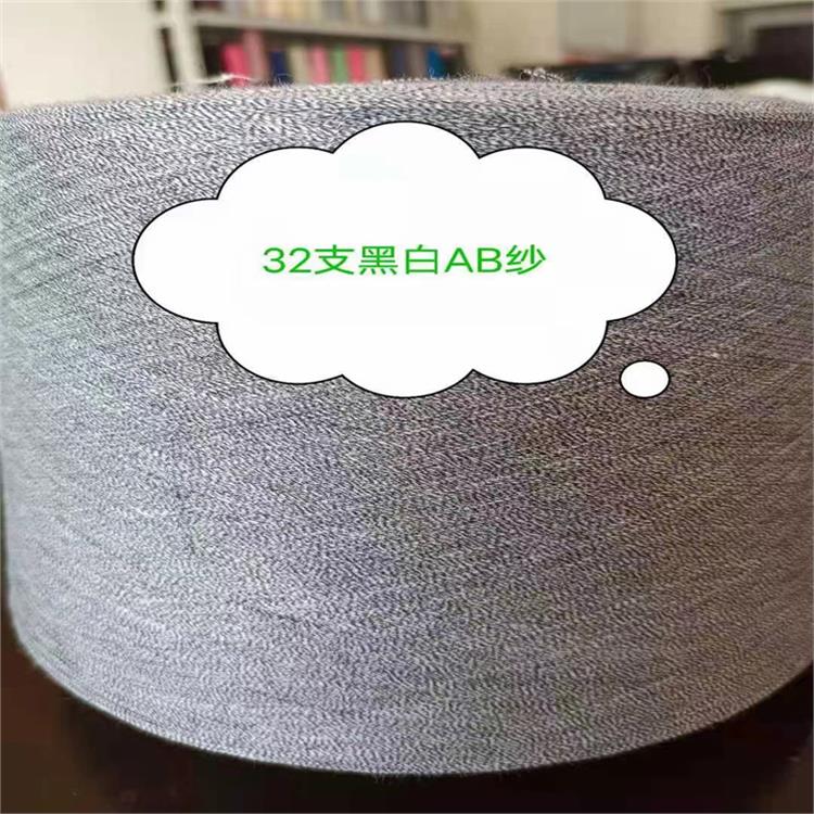 寧波AB竹節(jié)紗線哪家好 不易變形