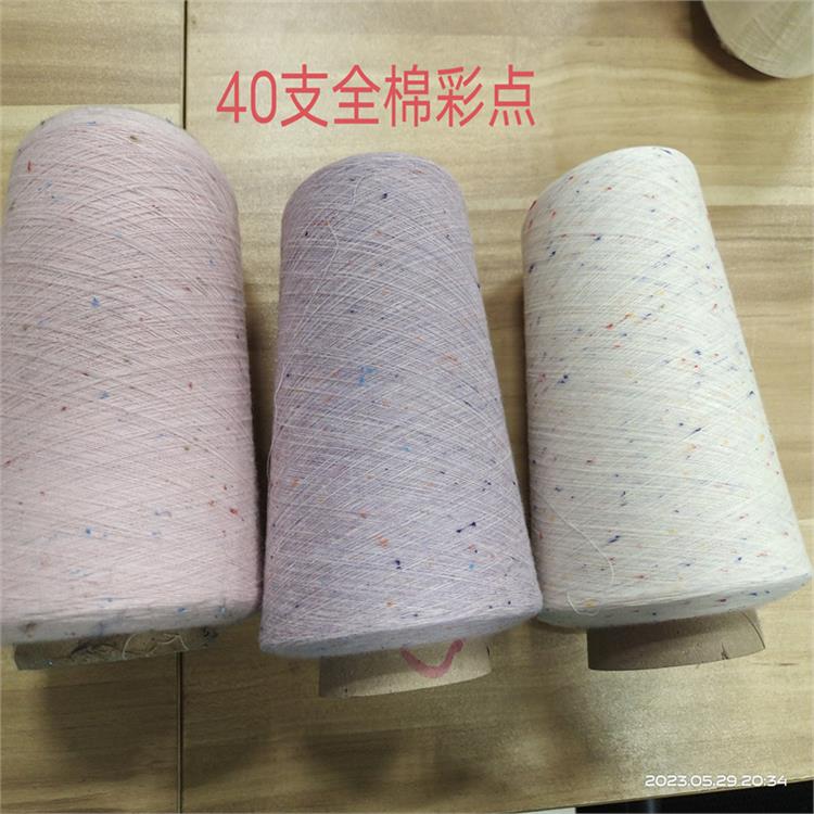 溫州ab紗面料哪家好