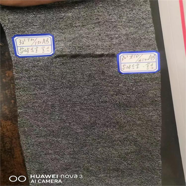 滌粘AB紗 不易起球