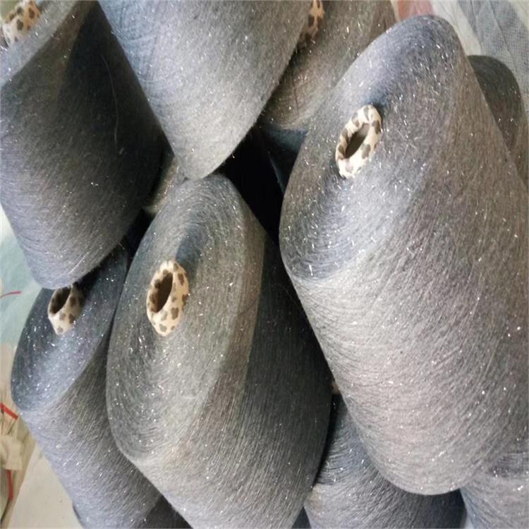 閃光紗線多少錢