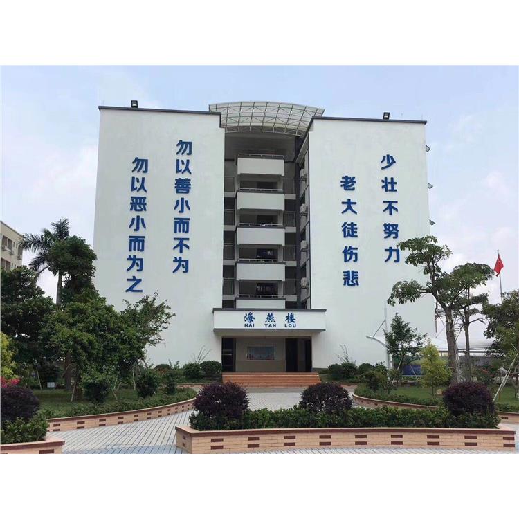 賀州房屋災后安全檢測 墻面安全檢測 第三方機構