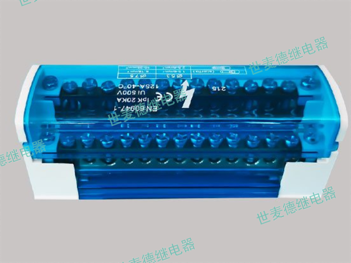 8A接線端子現貨 蘇州世麥德電氣供應
