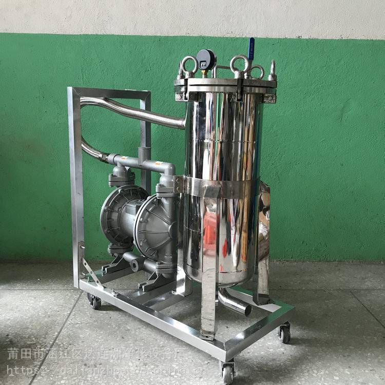 乳膠漆雜質(zhì)處理器 濾網(wǎng)截留雜質(zhì)顆粒 加壓過(guò)濾
