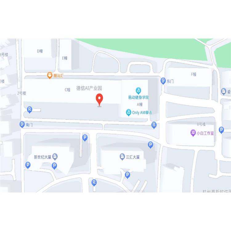 杭州德信AI產業園商用寫字樓物業中心 辦公樓直租中心