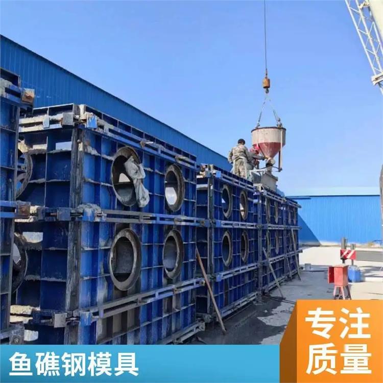 生態(tài)型魚礁模具直供