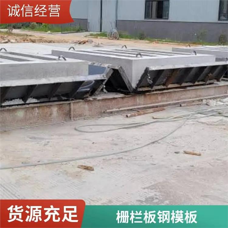 生态型栅栏板模具代理 挡浪墙模具