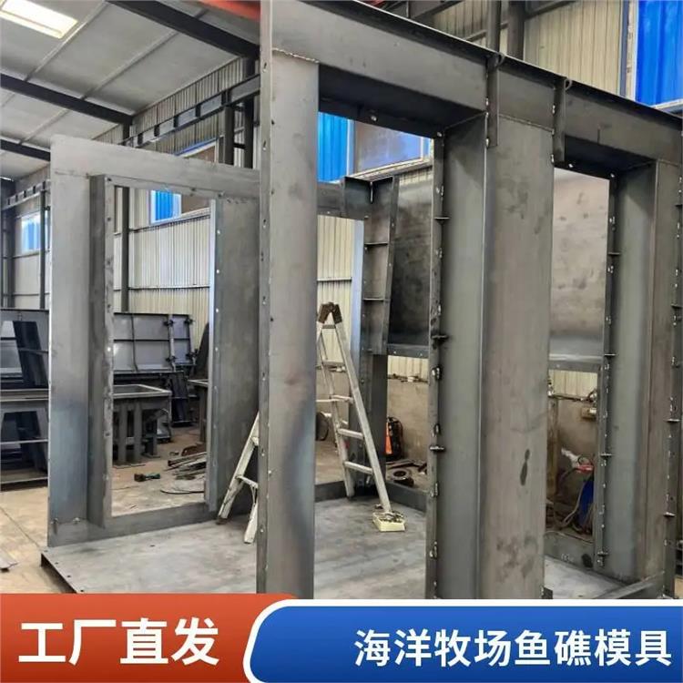 水泥預制魚礁模具單價
