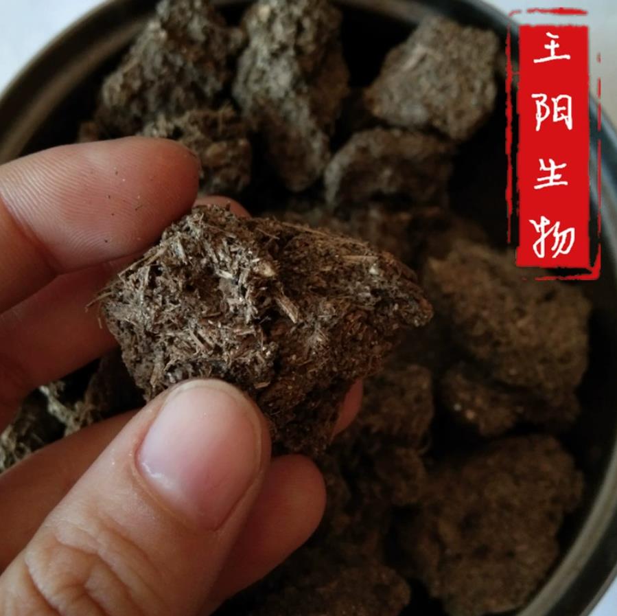 发酵牛粪厂家