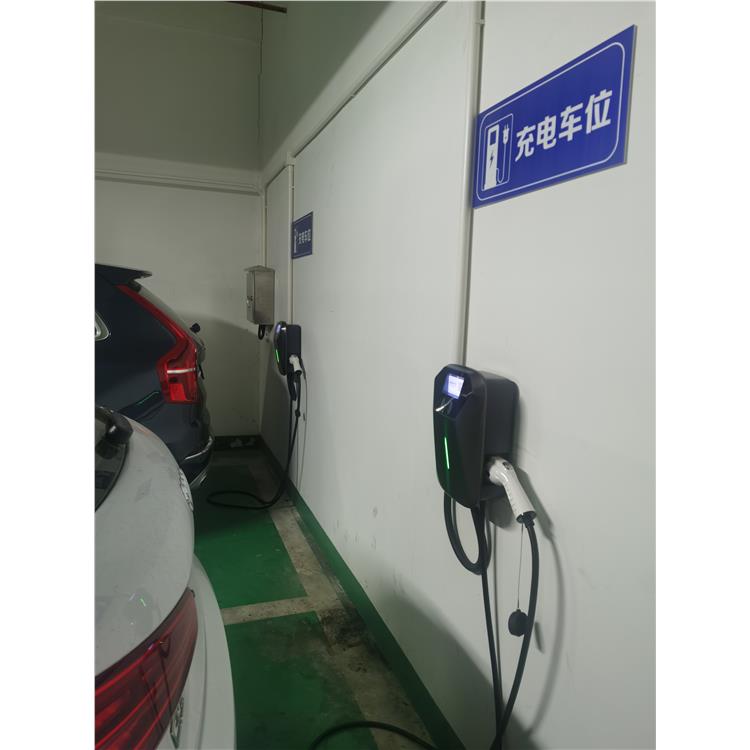 寶山電動摩托車充電樁廠家 定制安裝