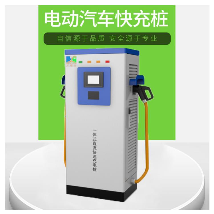 上海園區(qū)電瓶車充電樁公司 一體直流充電樁
