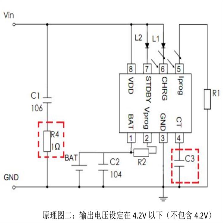 镍镉电池充电IC