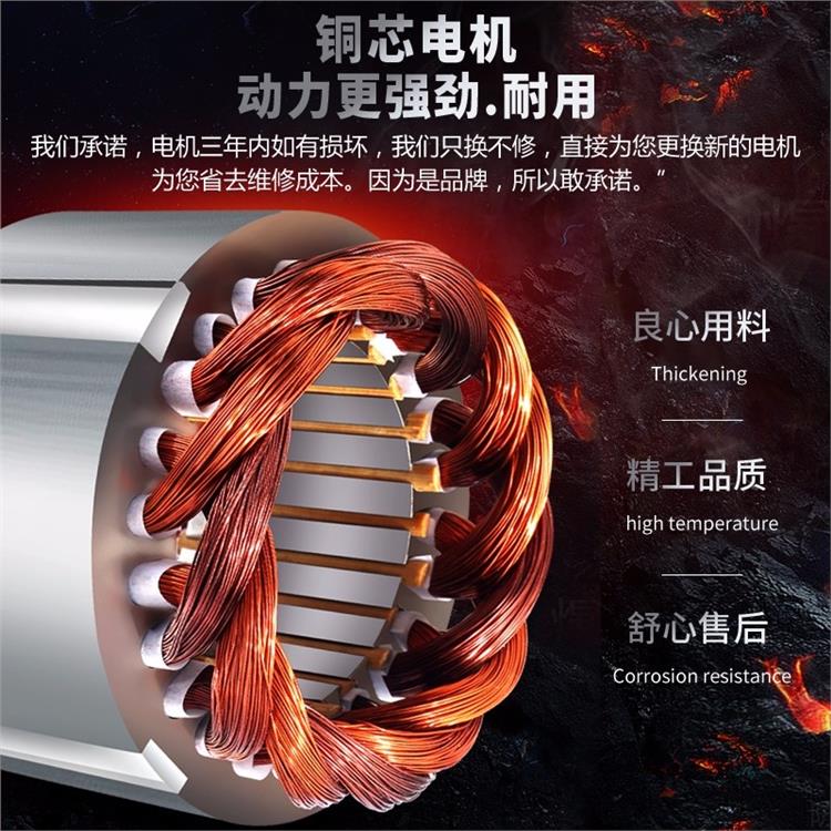 保養 大棚種植用電加熱暖風機