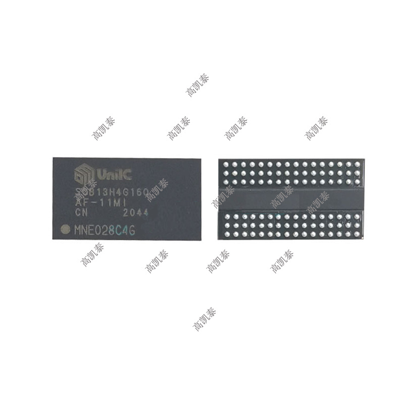SCB13H4G160AF-11M 存儲(chǔ)器IC芯片DDR3