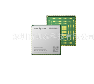 龍尚MU8580CE LTE Cat 4智能模塊