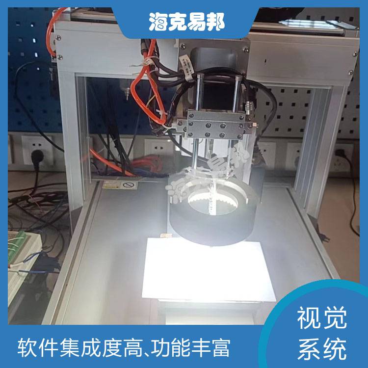 工业检测相机 机械手视觉定位 视觉引导系统 CCD对位 抓取 对位
