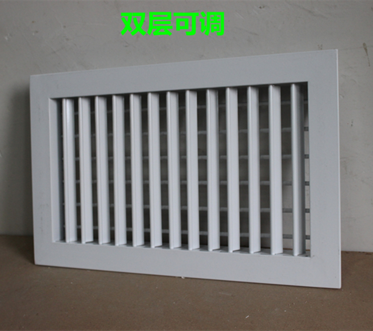 供應(yīng)雙層百葉風(fēng)口和防雨百葉風(fēng)口