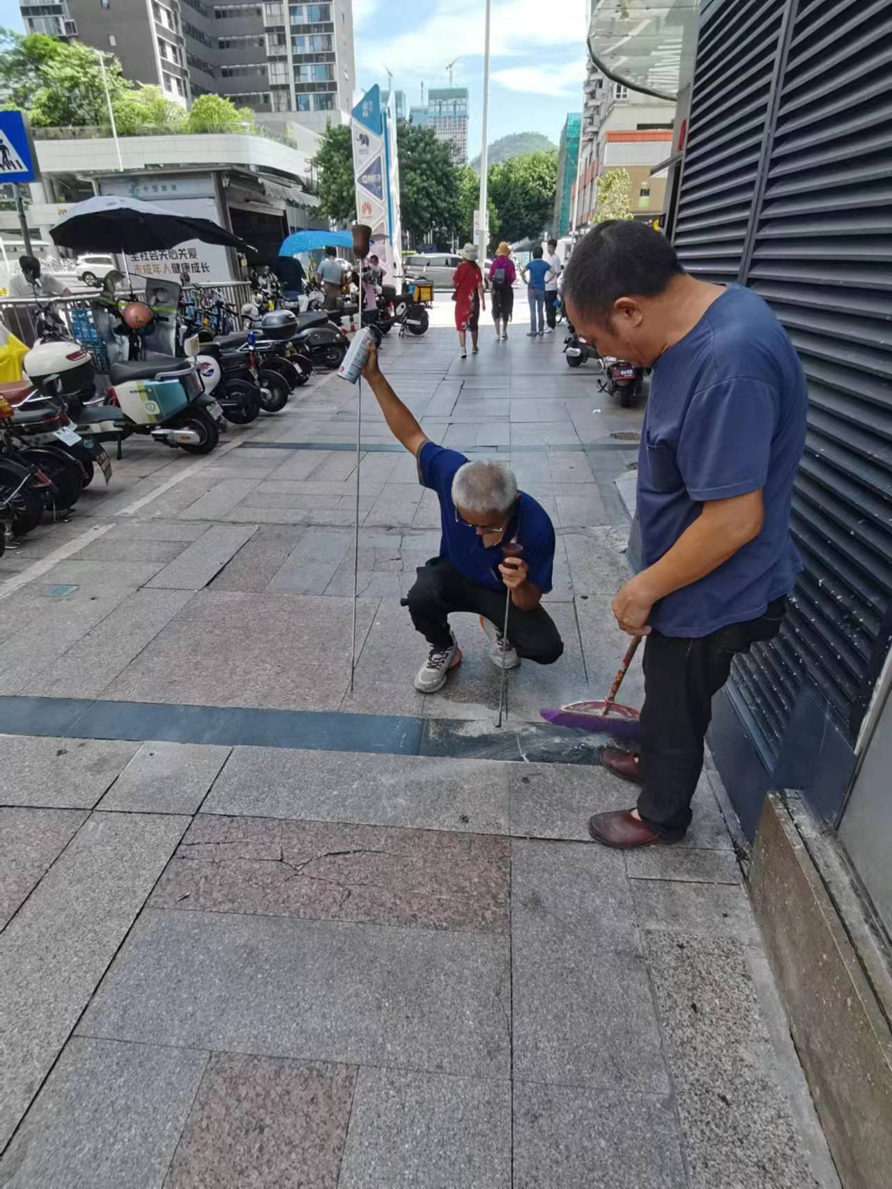 深圳市区域关键词