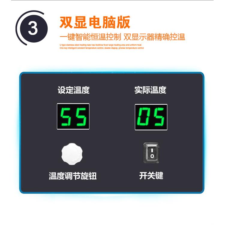 燒油小風炮 商業用燒油的熱風炮 安裝方式